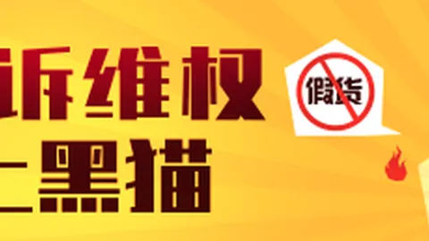 巨星恩比德点赞埃奇库姆：领袖风范与发声能力双全，2026赛季典范